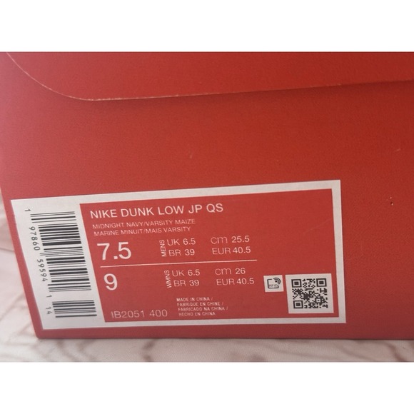 Nike Dunk Low JP Qs Midnight Navy Varsity Maize Mens Sz‎ 7.5 - Picture 4 of 5